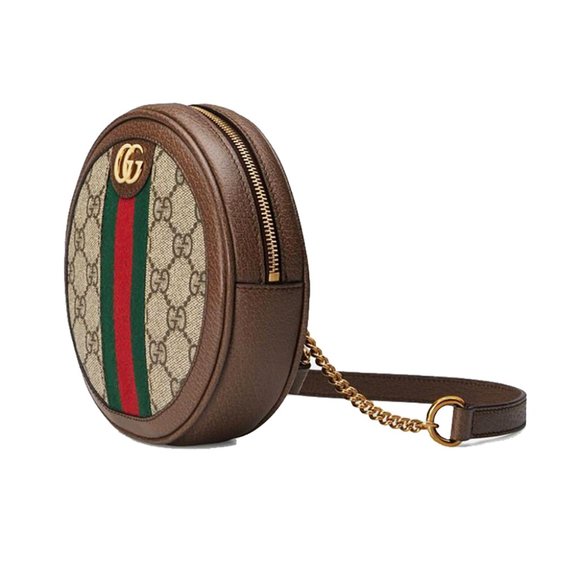 Gucci Ophidia GG Supreme Canvas Mini Backpack - Picture 2 of 11